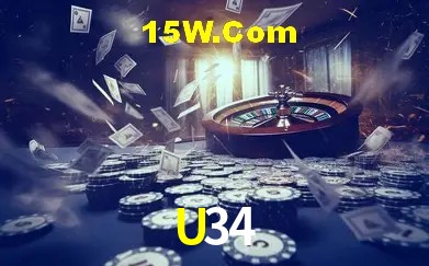 Exclusive Offers U34