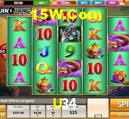 Basketball Betting U34